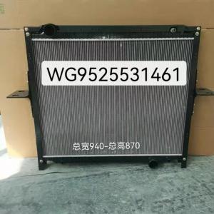 China SINOTRUK Diesel Engine Oil Cooler WG9525531142 / 1 WG9525531102 / 1 wholesale