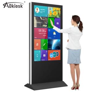 China 55inch Double Sided Free Standing LCD Display 3G 4G 4mm Glass For Shopping Mall on sale