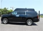 Volkswagen Van UAV Interference Special Operations Vehicles