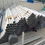 ASTM 316L 316 304 409 410 Industrial Stainless Steel Seamless Tubes 100mm-6000mm