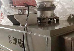 China High Intensity Magnetic Separator Dry Powder Iron Removal Equipment wholesale