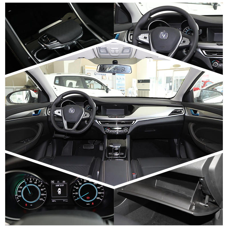 Changan EADO EV 460 New Energy Electric Car 4 Doors 5 Seats Notchback