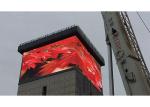 Shervin ROHS SMD 1R1G1B 64x64 Outdoor Fixed LED Display
