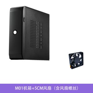 China 5010 Fan Industrial Computer Cabinet wholesale