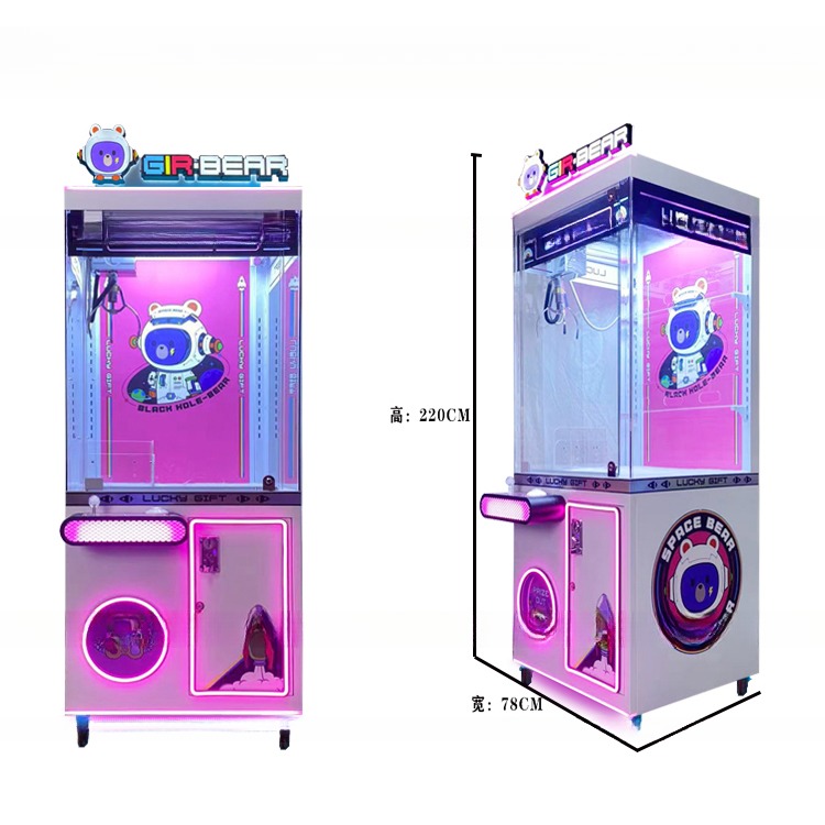 Dreamland ODM OEM claw crane machine factory luxury coin operated claw toys arcade machine