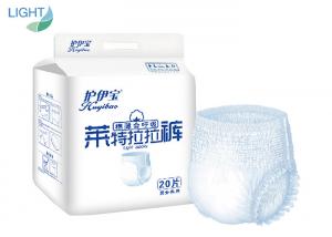 China Incontinence People Premium Adult Nappy Pants 20 Pack High Absorbency on sale