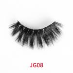 Reusable False 25mm Natural Silk Lashes With Packaging Box