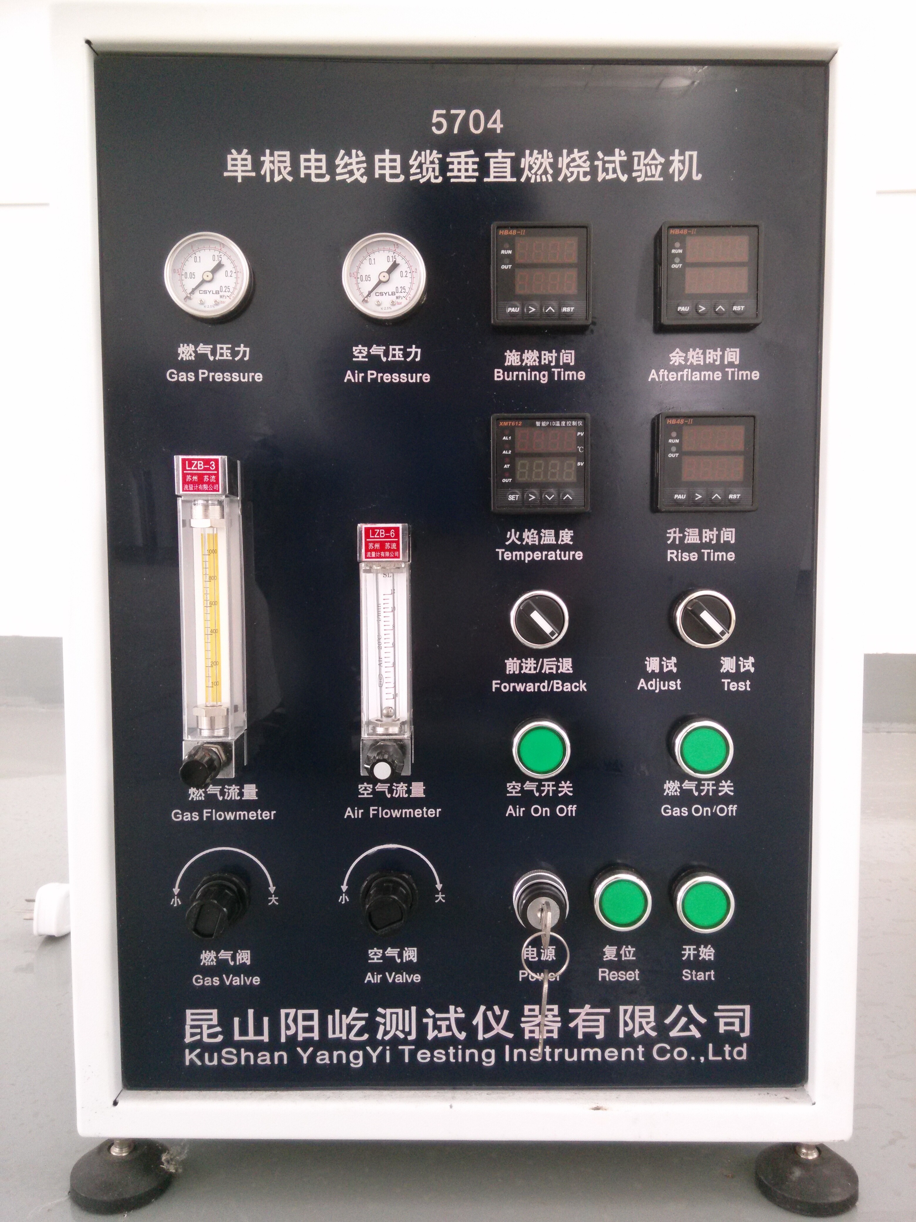 Combustion Vertical Chamber Apparatus Standard IEC60332-1-1 Fire Propagation Test