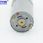 Mini 28mm 12V 24V Micro Planetary Gear Motor 30Rpm 300Rpm High Speed