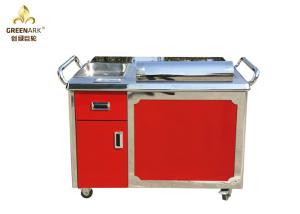 China GREENARK Mobile Downdraft Teppanyaki Grill Table - Gas wholesale