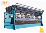 Plastic Mesh Produce Bags Double Needle Bar Warp Knitting Machine
