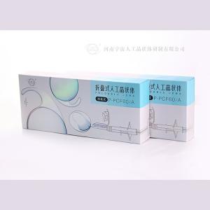 China Hydrophilic Preloaded IOL Lens Systems 6.0mm Optical Diameter wholesale