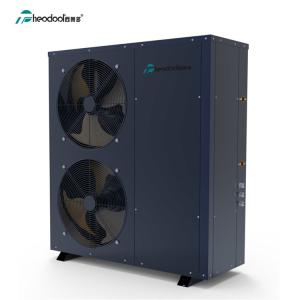 China 2024DC Inverter Air to Water Heat Pump 15-19KW For Low Temperature DWH Hot Water/Floor Heating wholesale