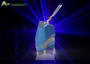 China Multi Wavelength Optional 600ps Blemishes Pigmentation Removal Honeycomb Focus Pico wholesale