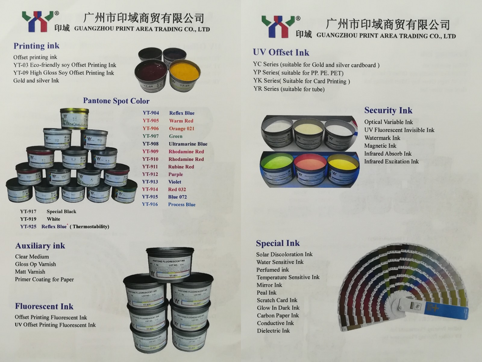 Eco Solvent Offset Printing Ink Nature UV Dry Paper Fluorescent Printer Ink