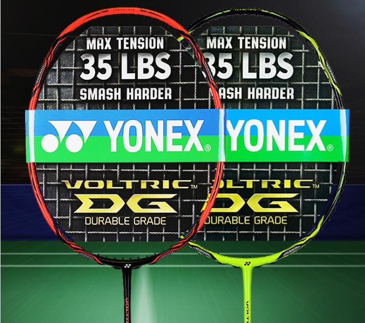 Original YONEX badminton racket badminton sets bluk price