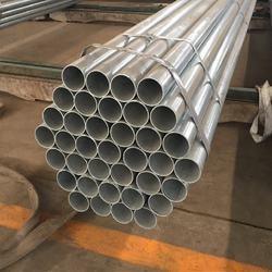 China Seamless Galvanized Seamless Pipe wholesale