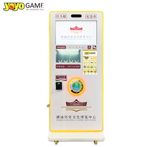 China Outdoor Prize Commemorative For Custom Souvenir Coin Vending Machine wholesale