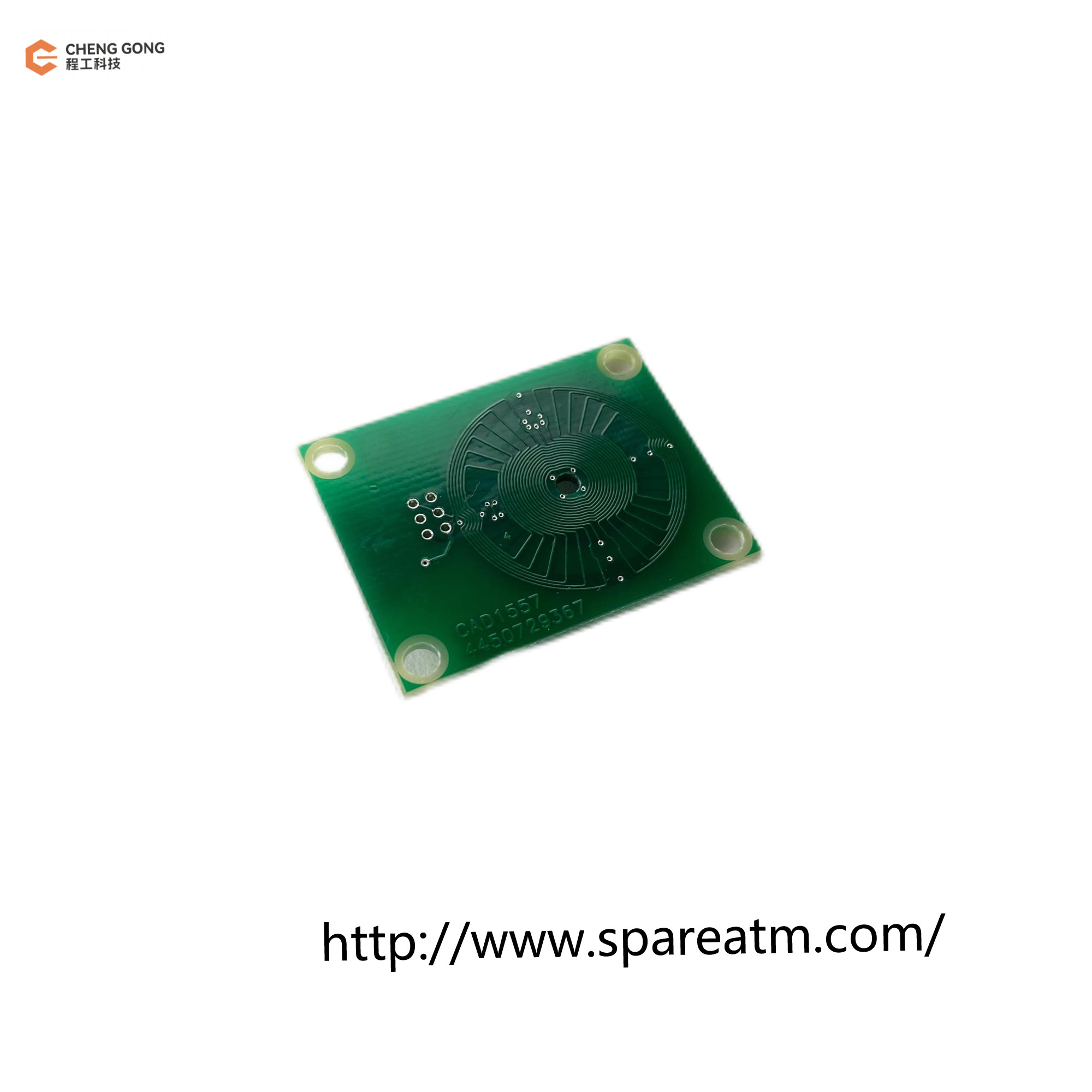 4450729367 445-0729367 NCR S2 CAM Control Board ATM Machine Parts