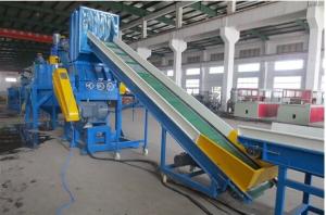 China China high quality PP PE plastic film washing recycling machine spare parts with best performance wholesale