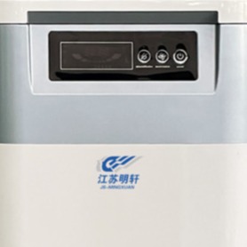 Compact Kitchen Waste Food Leftovers Compost Machine That Turns Food Waste Into Fertilizer