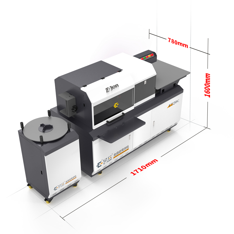 Ejon ET20C The Ultimate Aluminum Trimcap Channel Letter Bending Machine for Results