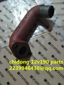 China chidong engine parts wholesale