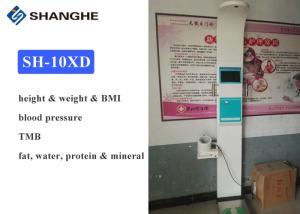 China Multi Functional Electronic Height And Weight Machine / Sphygmomanometer wholesale