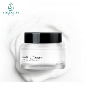 China GMPC Niacinamide Natural Organic Face Cream Firm Elasticity Eliminates Fine Lines wholesale
