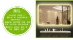 IP44 Wall Mounted Led Behind Mirror For Luxury Hotel , Frameless Bathroom Mirror