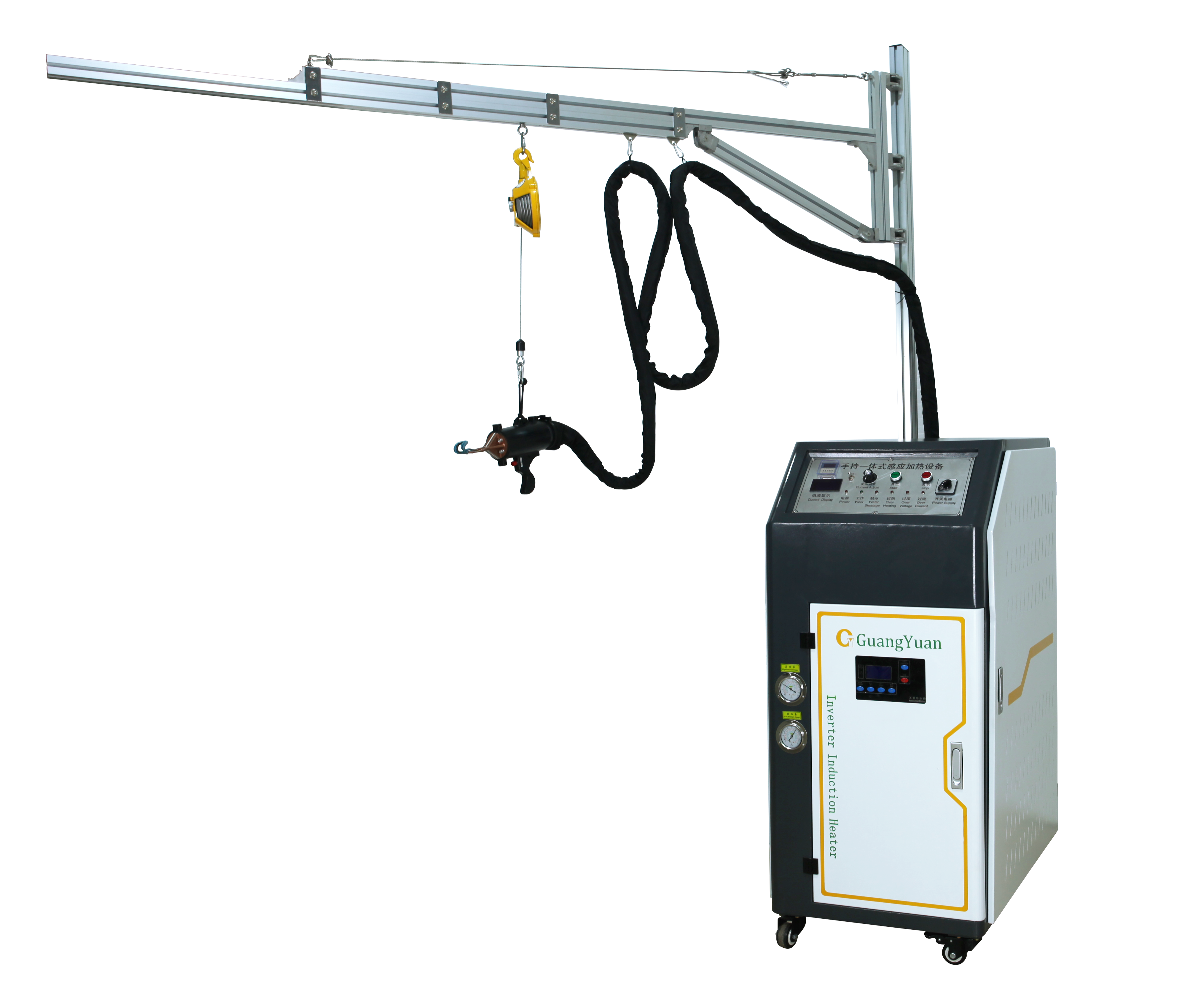 protable induction heating machine