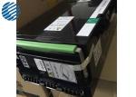 CRM9250 GRG ATM Parts
