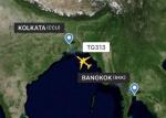 Safety Overseas Air Freight From China To Asia Kolkata India Fast Delivery
