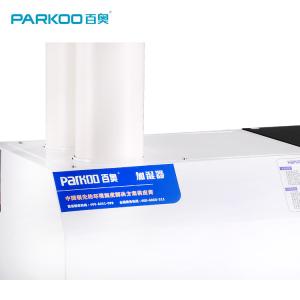 China 432L/D 18L/H Mushroom Ultrasonic Humidifier wholesale