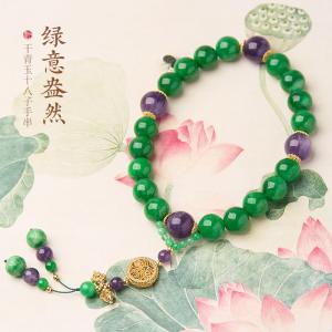 China Crystal Handmade Natural Amethyst Bracelet For Women - Stretchable 8mm Bead Bracelet - Adjustable Size Crystal Bracelet For Women wholesale