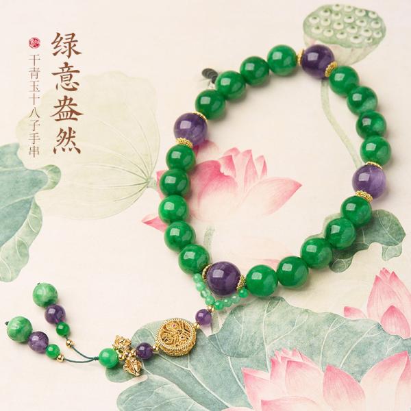 Crystal Handmade Natural Amethyst Bracelet For Women - Stretchable 8mm Bead