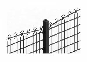 China H2400mm Double Wire Welded Fence wholesale
