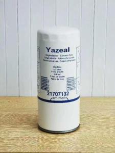 China WHOSE/RETAIL SALES HIGH PERFORMANCE 21707132,21707133,21707134,8159975 Truck Oil Filters Fuel Filter wholesale