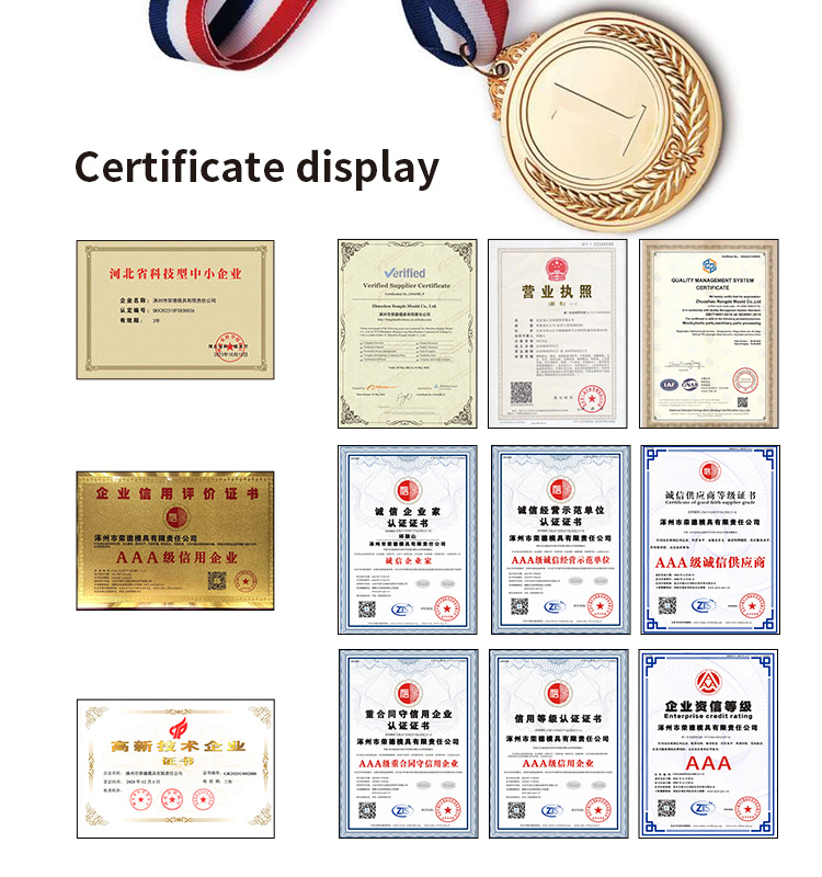 Custom Rubber Part Mold Maker Professional and Experienced with 0.01mm Tolerance