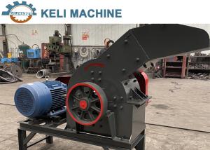 China 5-10Ton/Hour Hammer Mill Crusher 200mm Feed Particle Size wholesale