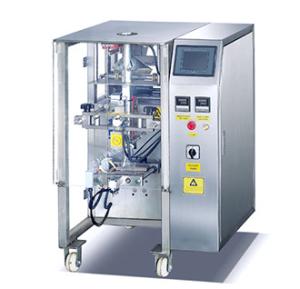 China Popular automatic rice food basic packaging machine wholesale