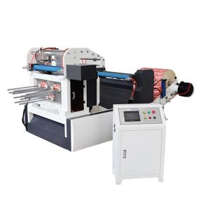 China Digital Craft Paper Automatic Paper Cutting Machine High Precision wholesale