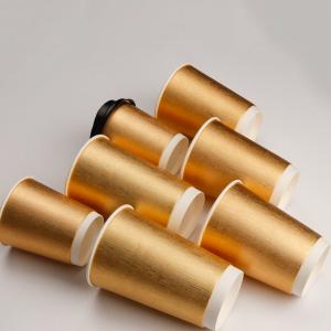 China Double Wall Gold Foil Biodegradable Kraft Paper Cups 8oz 12oz 16oz wholesale