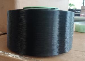 China 100% Polyester Shoe Upper Machine Knitting Yarn wholesale
