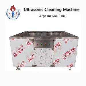 China Low Frequency Industrial Sonic Cleaner For Carburetors 8kw wholesale