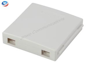 China 2 Port FTTH Distribution Box Wall Mounted Fiber Optic Box Indoor wholesale