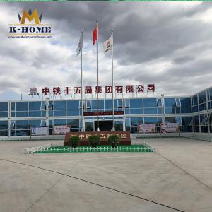 China Temporary Site Office Construction Sandwich Panel Container House wholesale