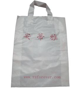 China Plastic Bag, PE bag, HDPE Bag, LDPE bag wholesale