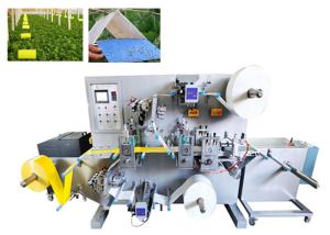 China Mitsubishi Double Sided Mouse PLC Rat Catching Machine wholesale