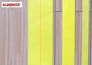 China Sewing Polyester Webbing /25mm ~ 300mm / 1 Inch ~ 4 Inch wholesale